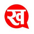 Khabar Satta