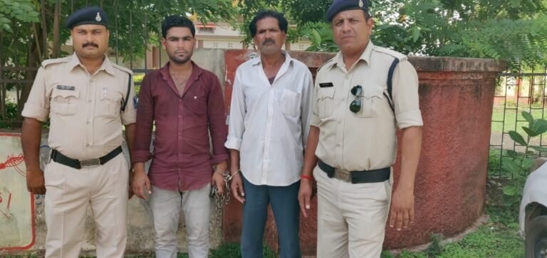 धोखा धडी के मामले में 2 गिरफ्तार