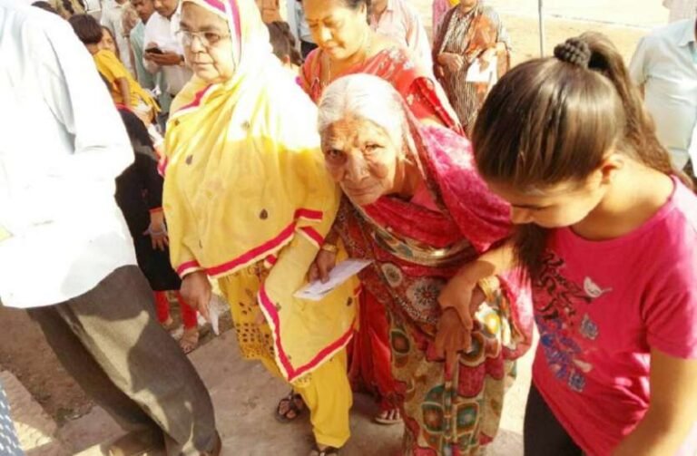 तीन पीढ़ी ने किया एक साथ मतदान
