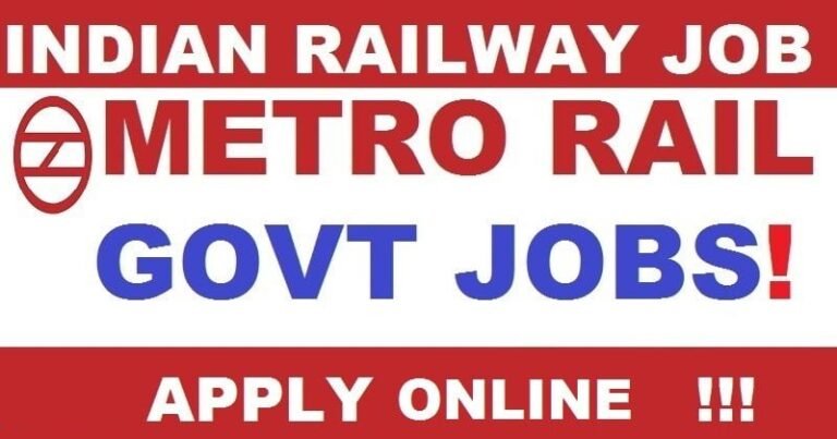 दिल्ली मेट्रो रेल निगम (दिल्ली मेट्रो भर्ती 2019) डिप्टी चीफ आर्किटेक्ट रिक्तियों के लिए आवेदन आमंत्रित अंतिम तिथि: 23 मई 2019