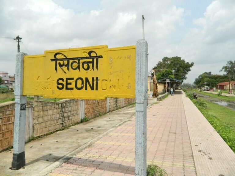 रेलवे के तीन प्लेटफार्म बनेंगें सिवनी में और होंगे ये काम…