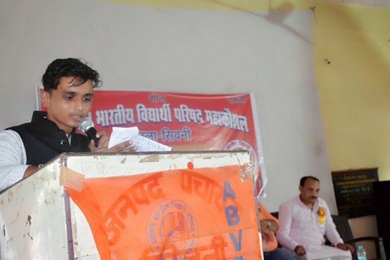 क्या संगठन और अपनों को बचाने के चक्कर मे ऋषभ ने दी अपनी बलि ?