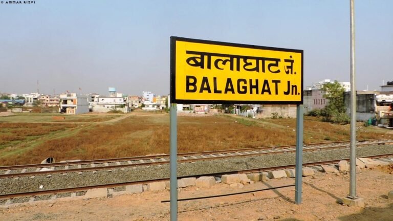 बालाघाट से इतवारी ट्रेन 14 जुलाई से