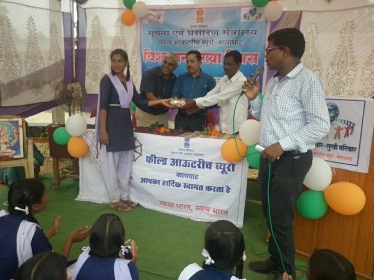 विश्व जनसंख्या दिवस पर कायदी में हुआ जन-जागरूकता कार्यक्रम का आयोजन