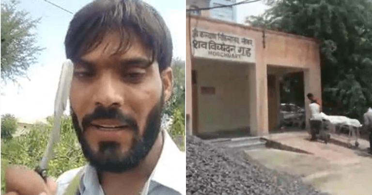प्यार में धोखा मिला, फेसबुक लाइव किया और फिर उस्तरे से गला काट लिया