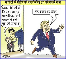 Cartoon News