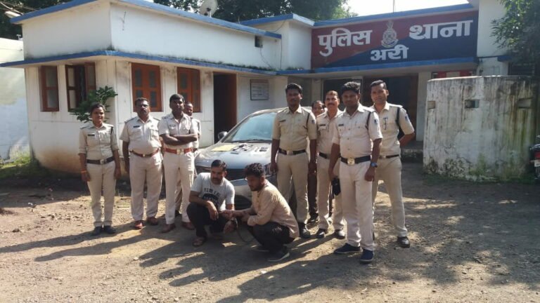 अरी पुलिस को मिली बड़ी सफलता
