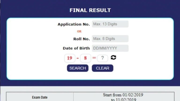 उच्च माध्यमिक शिक्षक पात्रता पुनः परीक्षा का रिजल्ट घोषित | MPTET-1 RE-EXAM RESULT