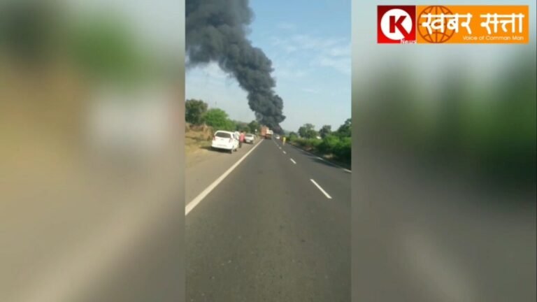सिवनी : N H 7 रोड़ पर डीजल से भरे टेंकर में लगी भीषण आग