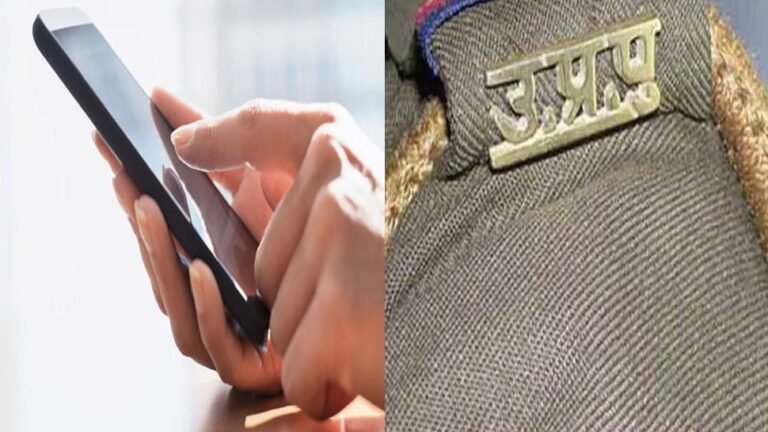 अयोध्या फैसला: UP के इस शहर में इंटरनेट सेवाएं बंद, Social Media सेल की 673 लोगों पर नजर