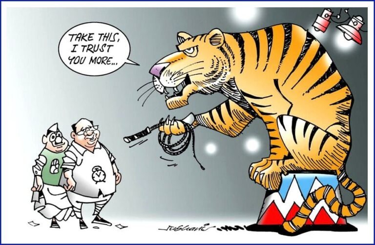 Maharashtra Cartoon : Take This I Trust You More…