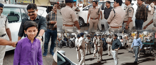 seoni collector seoni sp