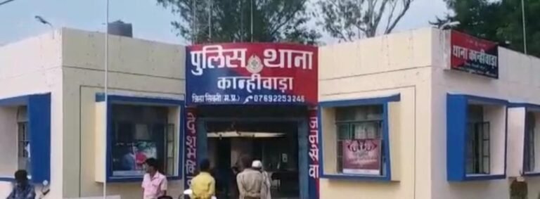 सिवनी : फर्जी वसीयतनामा बनाने वाले पहुंचे जेल