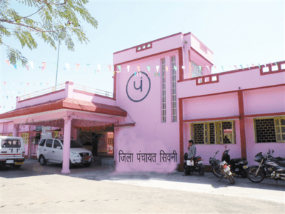 jila panchayat seoni