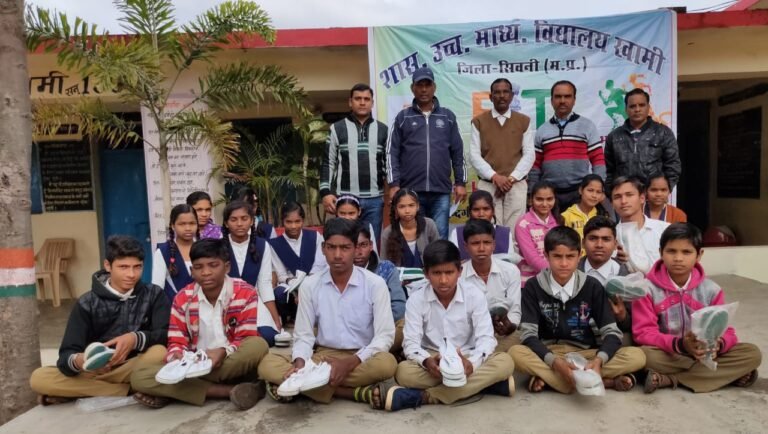 सिवनी : खामी स्कूल में हुआ जूतों का वितरण