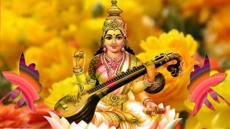 Basant Panchami 2020: बसंत पंचमी तिथि, शुभ मुहूर्त और सरस्वती पूजा का महत्व