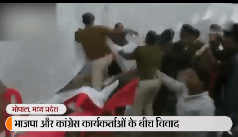 कार्यक्रम में कांग्रेस नेताओं को नहीं बुलाए जाने पर विवाद | MP NEWS