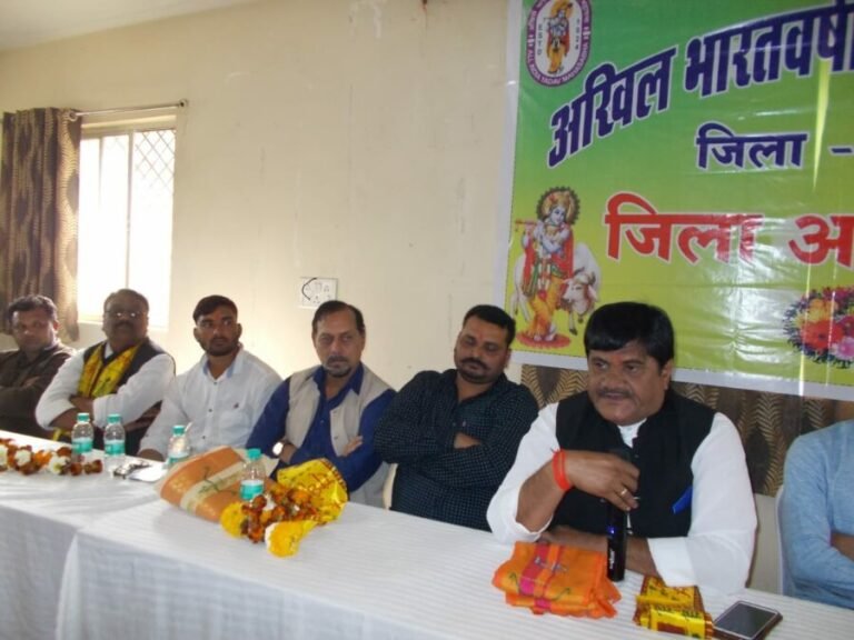 सिवनी : देश में यादव रेजीमेंट बनाने की मांग :  राष्ट्रीय अध्यक्ष
