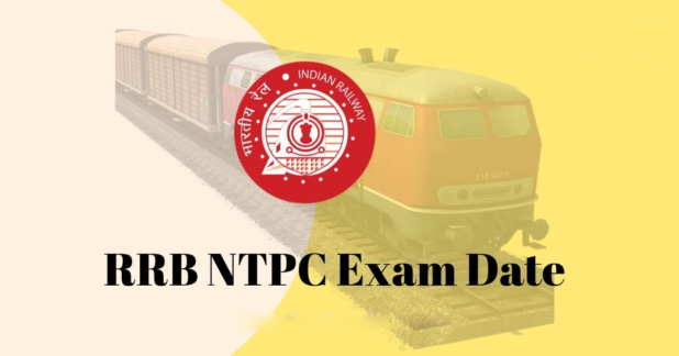 RRB NTPC Exam Date 2020