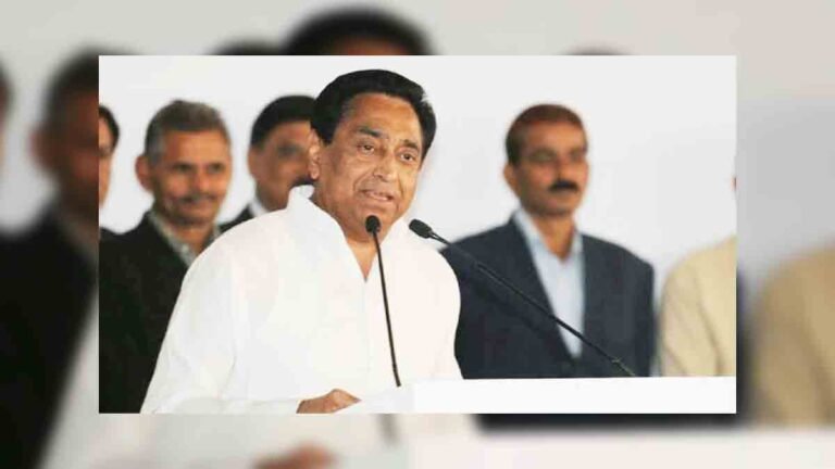 मध्य प्रदेश : मुख्यमंत्री कमलनाथ जारी करेंगे वाहनों का यूनिफाइड रजिस्ट्रेशन और ड्रायविंग कार्ड