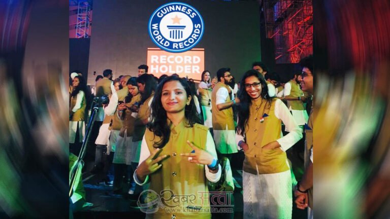सिवनी : शैफाली चौरसिया का नाम गिनीज बुक ऑफ वर्ल्डस रिकॉर्ड में दर्ज