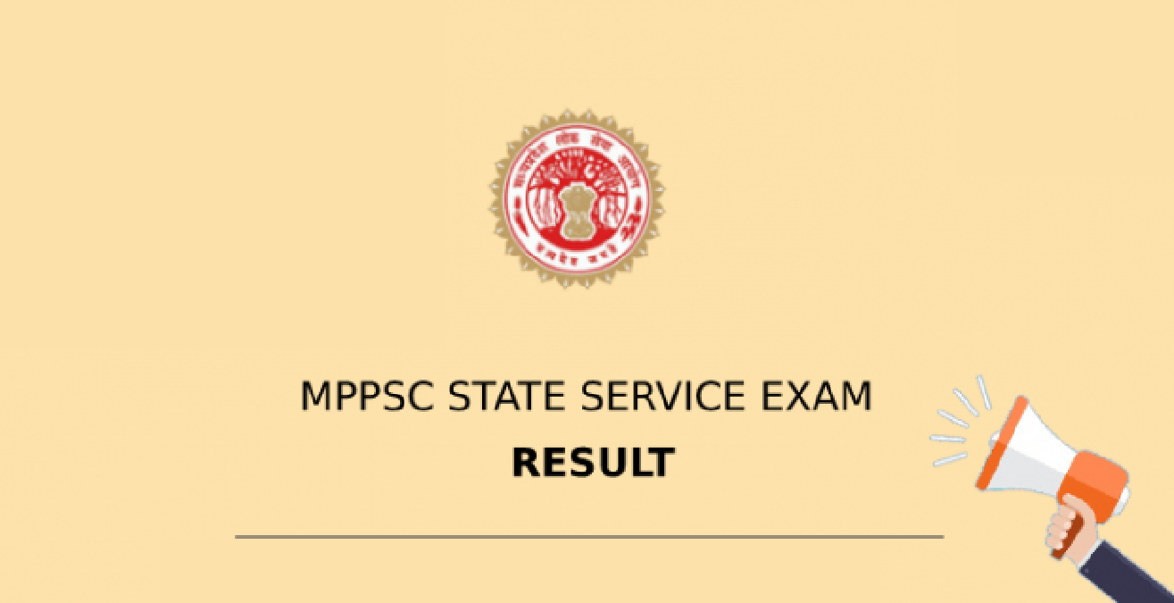 MPPSC Result 2020: When will Madhya Pradesh PSC result, know the complete details