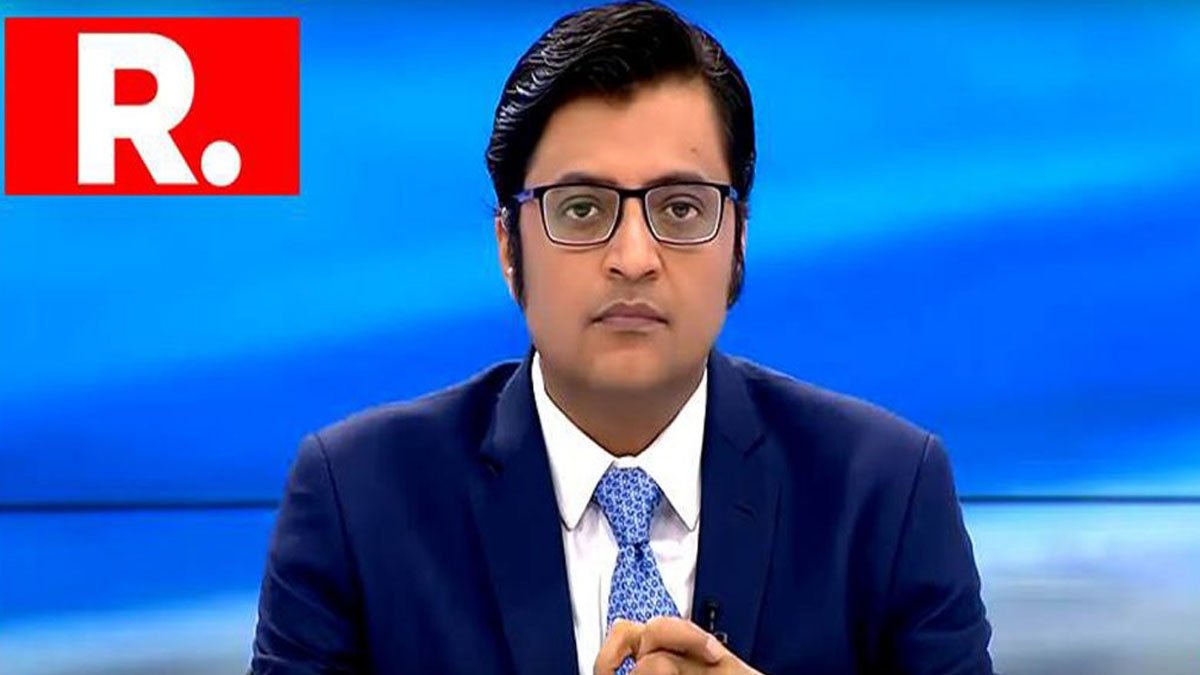 Arnab Goswami resigns from the Editors Guild of India
