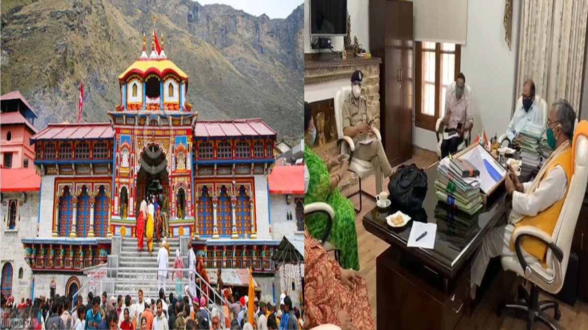 Badrinath's doors will open on May 15 at 4:30 am, the decision taken in the meeting