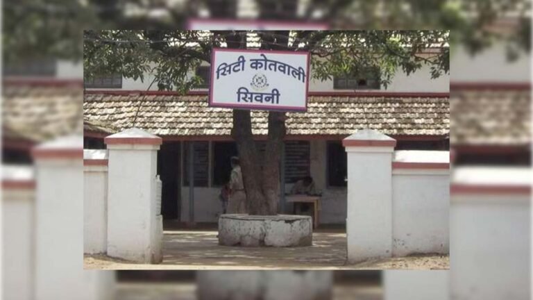 सिवनी और छिंदवाडा पुलिस में हड़कंप! 9 पुलिसकर्मी एक साथ निलंबित