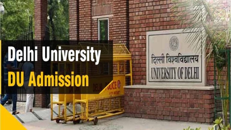 DU Admission 2023: स्नातक पाठ्यक्रमों में दाखिले के नियमों में बदलाव, ईसीए खेल कोटा के तहत अधिसंख्य सीट का अधिकतम 20 प्रतिशत इस्तेमाल होगा