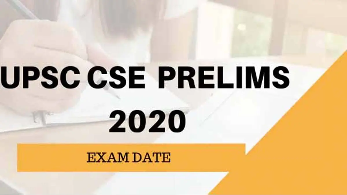 UPSC Civil Services Prelims 2020 New Exam date