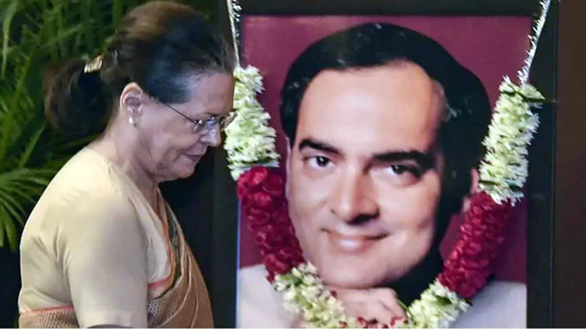 Rajiv Gandhi's death anniversary and anti-terrorism day both on May 21, know the reason
