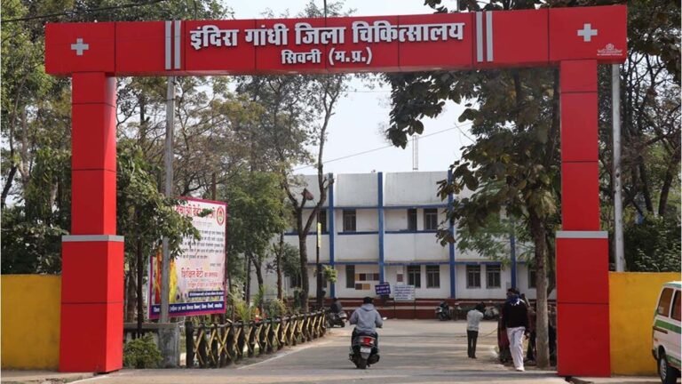 सिवनी जिला अस्पताल के बाथरूम में नाबालिग से छेड़छाड़, आरोपी रोहित सनोडिया गिरफ्तार, पॉक्सो एक्ट के तहत कार्रवाई