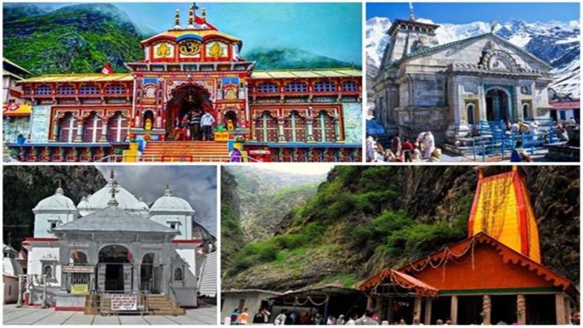 Char Dham Yatra: Char Dham Yatra starting June 8, these things need to be kept in mind
