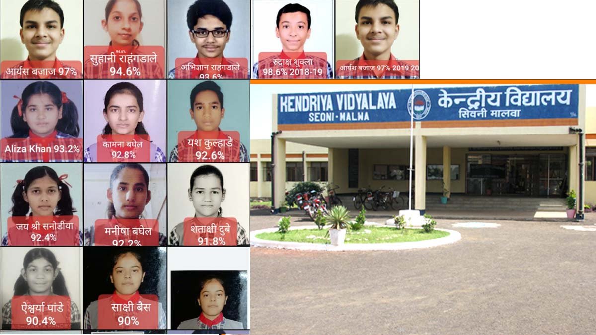 cbse-kv-school-seoni-toppers