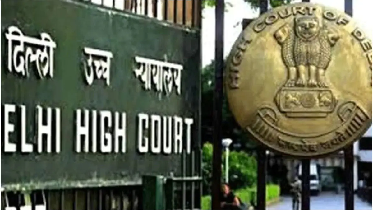 High court order: Holding the victim's hand, opening the pants zip is not sexual assault