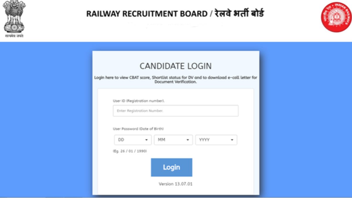 RRB NTPC 2020 EXAM DATE admit card