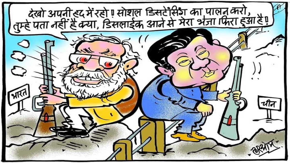 cartoon india china crisis