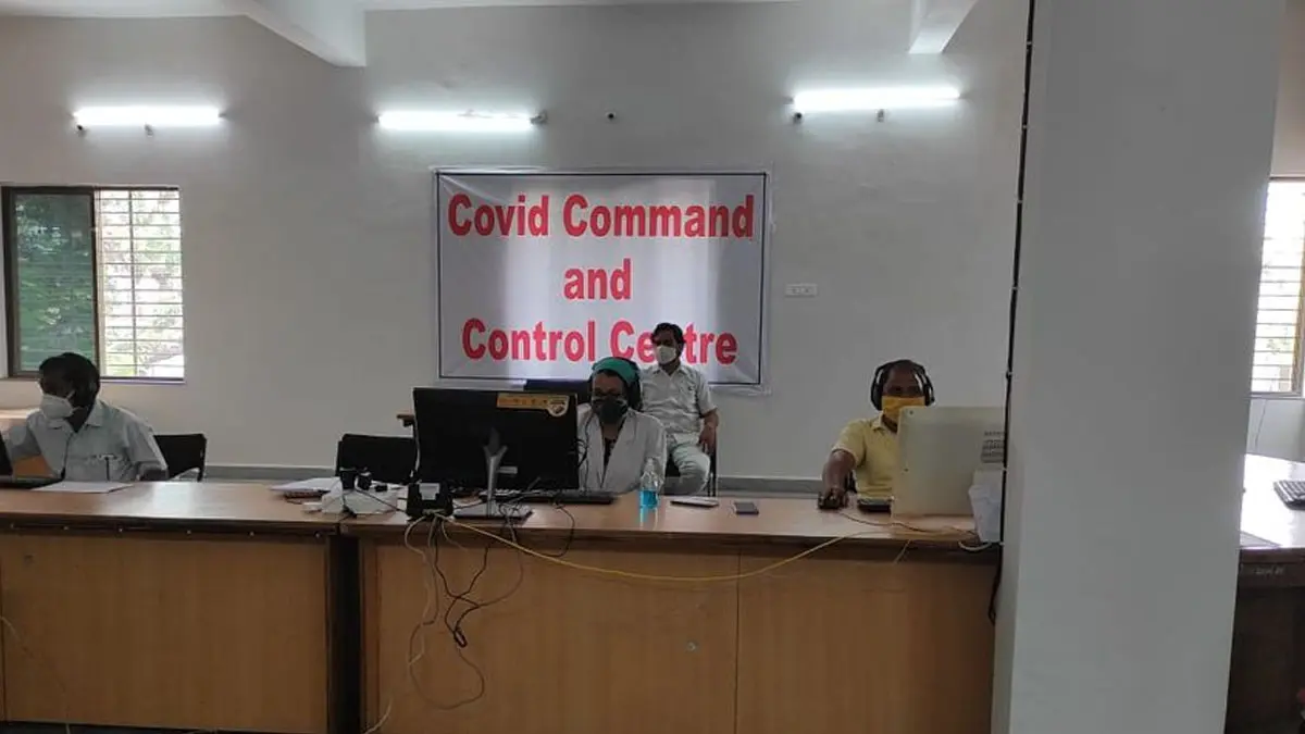 seoni covid command center