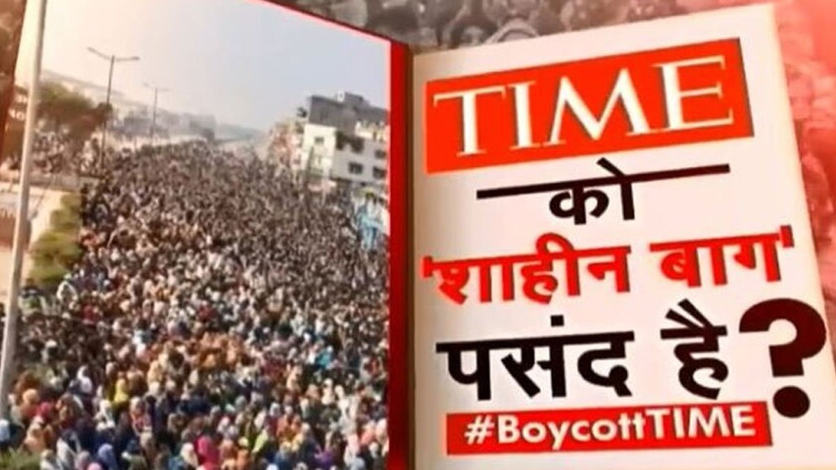 time boycott time