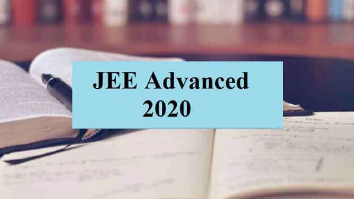 JEE Advanced Result 2020