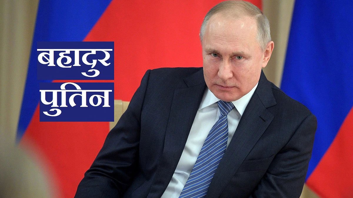 putin coronavirus vaccine news