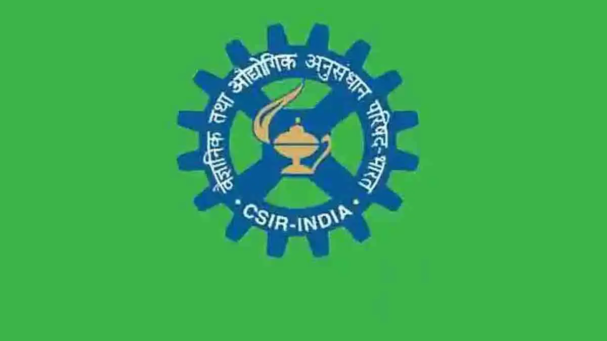 CSIR UGC NET Result 2020