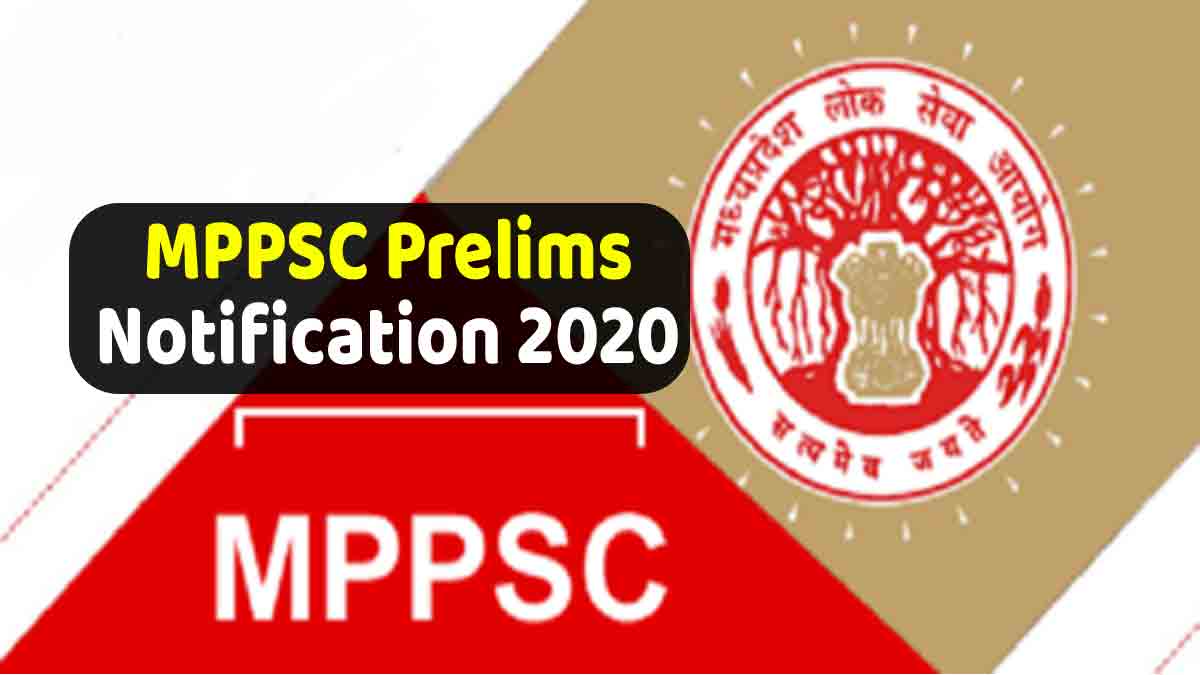 MPPSC Prelims Notification 2020