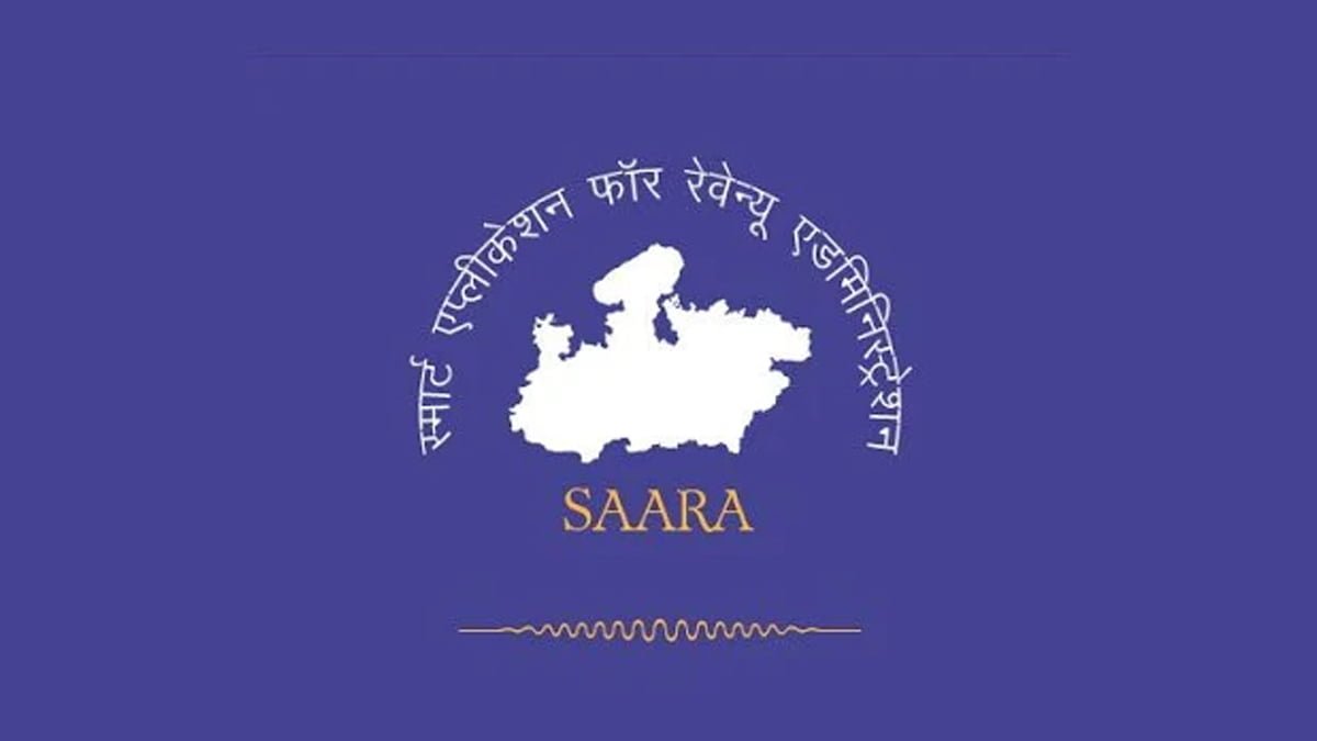 SAARA APP DOWNLOAD