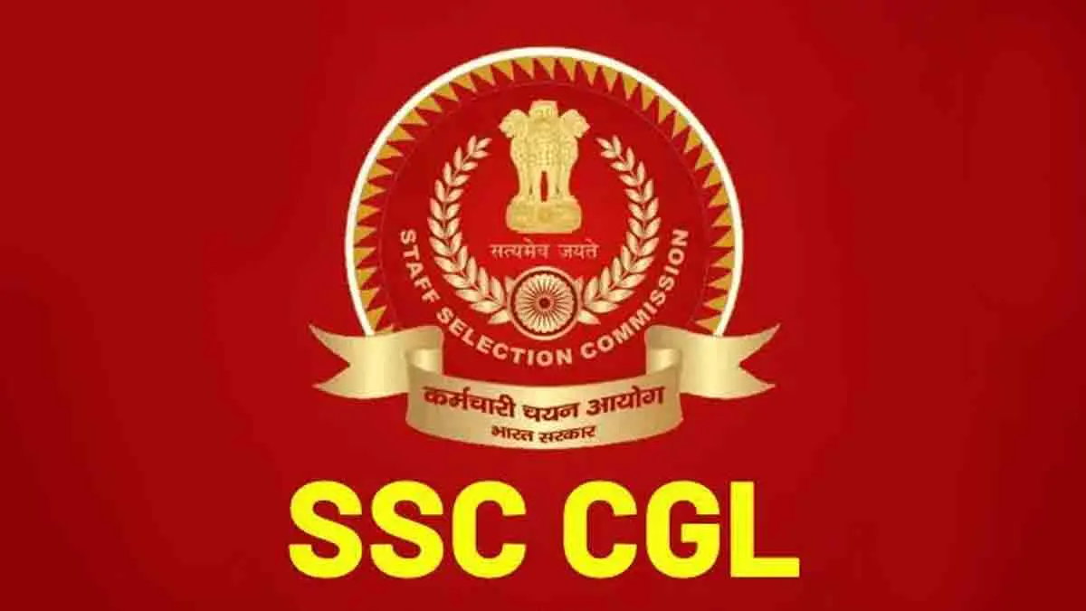 SSC CGL 2020 notification out