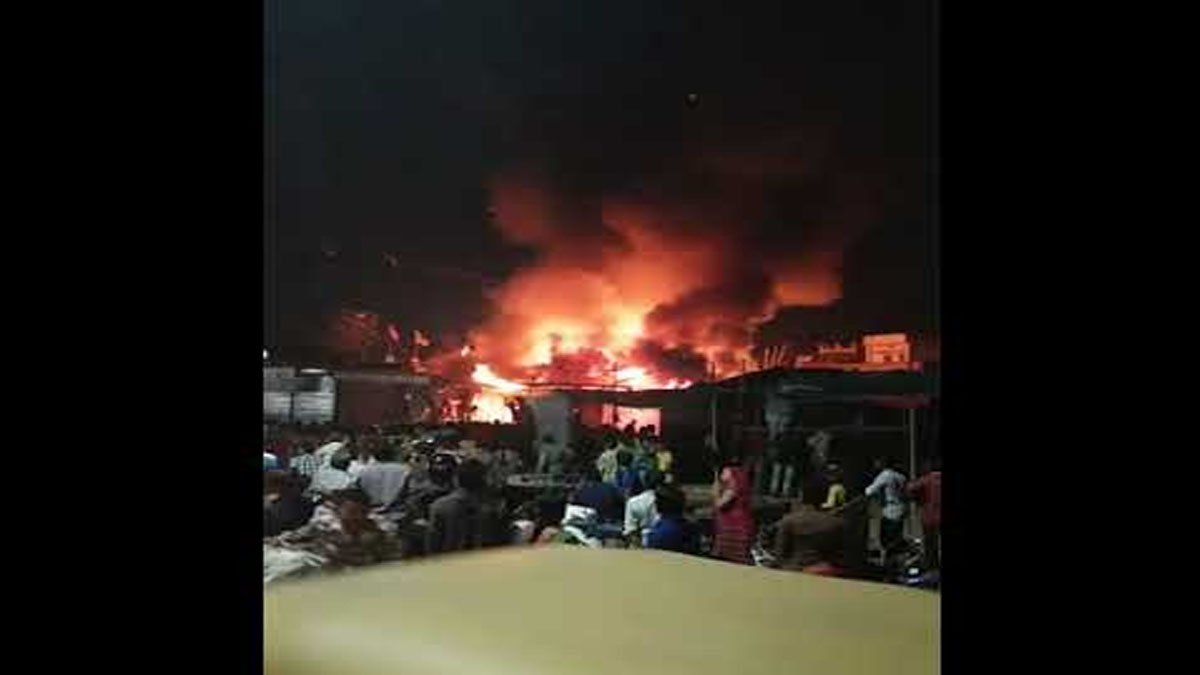 bapunagar fire news