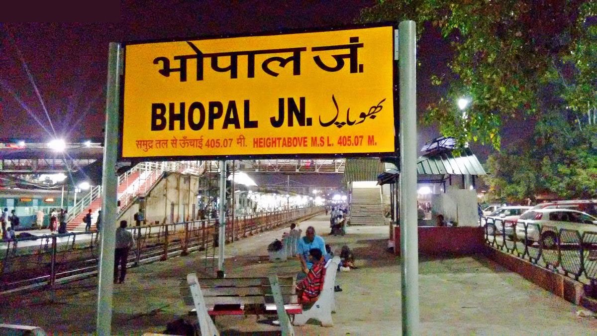 bhopal madhya pradesh