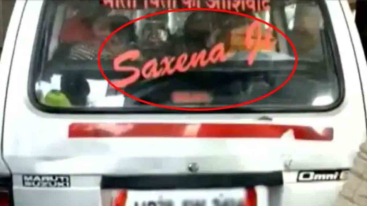 up-challan-saxsena-ji-car