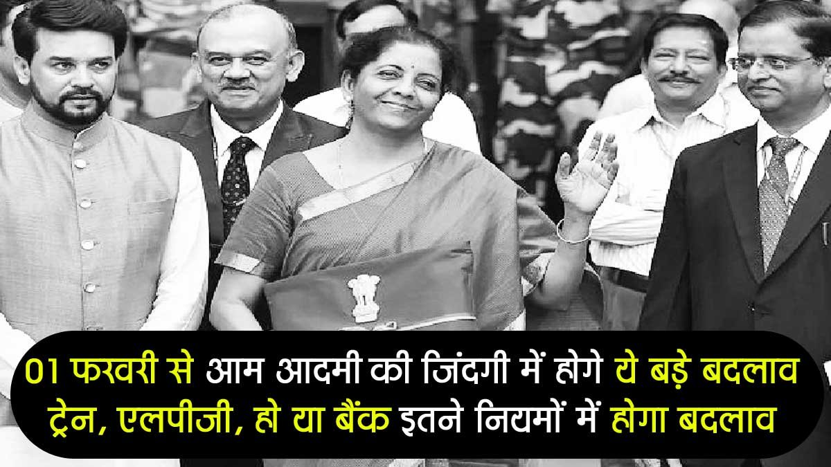 Changes From February 1 2021